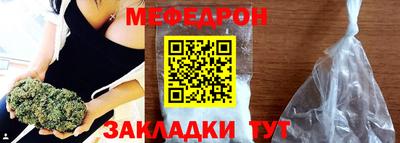 марки lsd Малгобек