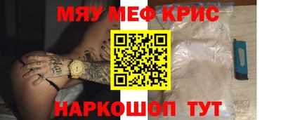 марки lsd Малгобек