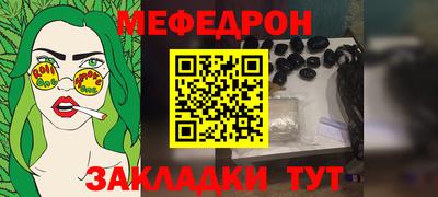 марки lsd Малгобек