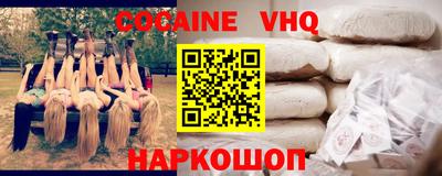 марки lsd Малгобек