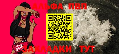 метамфетамин Малоярославец