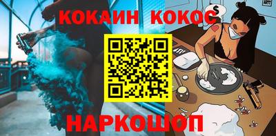 марки lsd Малгобек