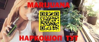 марки lsd Малгобек