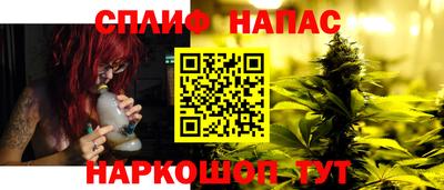 метамфетамин Малоярославец