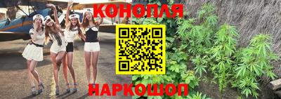 дурь Мариинск