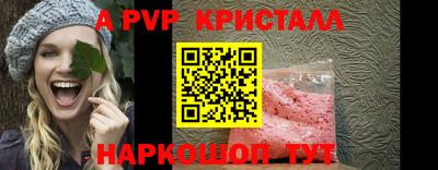 дурь Мариинск