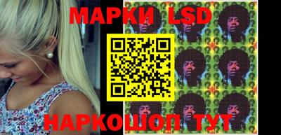 дурь Мариинск