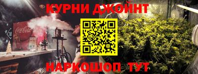марки lsd Малгобек