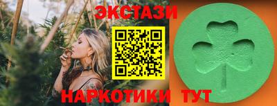 дурь Мариинск