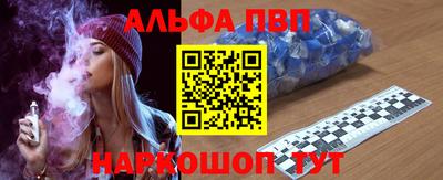 дурь Мариинск