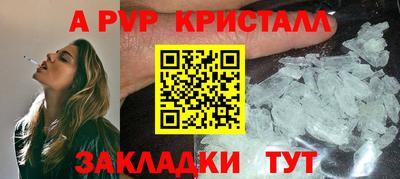 марки lsd Малгобек