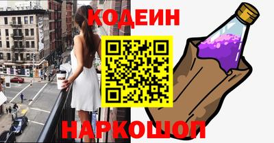 дурь Мариинск