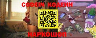 марки lsd Малгобек