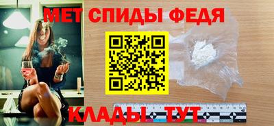 дурь Мариинск