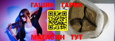 марки lsd Малгобек