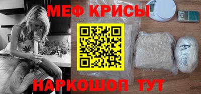 дурь Мариинск