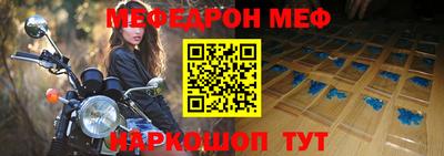 дурь Мариинск
